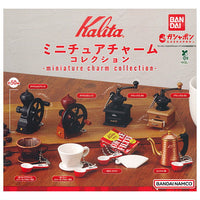 Kalita Miniature Charm Collection [All 8 type set(Full Complete)]