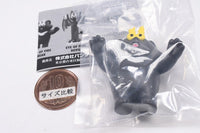 EYE OF FIRE FIGURE COLLECTION [2.EYE OF FIRE BEAR]
