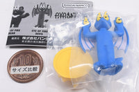 EYE OF FIRE FIGURE COLLECTION [3.EYE OF FIRE DEVIL]