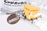 Jaga Pokkuru character miniature mascot [2.Imoko + Kobutaro]