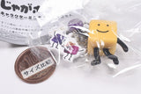 Jaga Pokkuru character miniature mascot [3.Jaga Pirika]