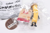 Jaga Pokkuru character miniature mascot [4.Jaga Pokkuru B]