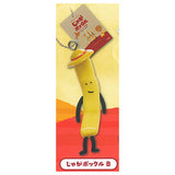Jaga Pokkuru character miniature mascot [4.Jaga Pokkuru B]