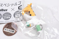 Calbee x Kameda Seika x Lotte Special collaboration Miniature mascot assortment [2.Jagariko salad Jagao (mascot)]