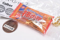 Calbee x Kameda Seika x Lotte Special collaboration Miniature mascot assortment [3.Kameda no Kakinotane (shaka-shaka package)]