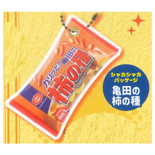 Calbee x Kameda Seika x Lotte Special collaboration Miniature mascot assortment [3.Kameda no Kakinotane (shaka-shaka package)]