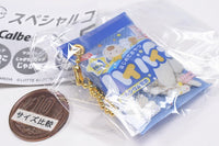 Calbee x Kameda Seika x Lotte Special collaboration Miniature mascot assortment [4.HaiHain (shaka-shaka package)]