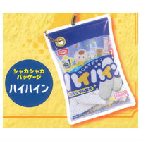Calbee x Kameda Seika x Lotte Special collaboration Miniature mascot assortment [4.HaiHain (shaka-shaka package)]