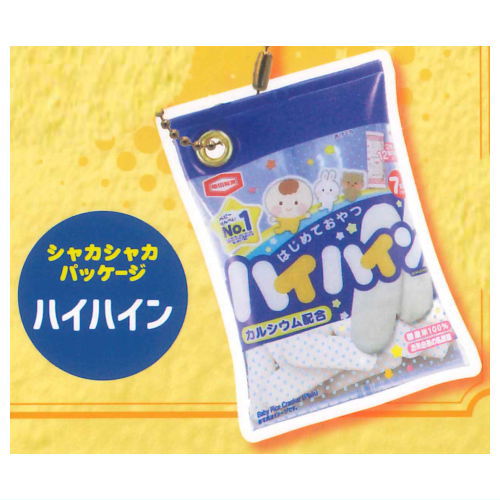 Calbee x Kameda Seika x Lotte Special collaboration Miniature mascot assortment [4.HaiHain (shaka-shaka package)]