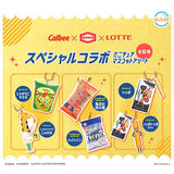 Calbee x Kameda Seika x Lotte Special collaboration Miniature mascot assortment [All 6 type set(Full Complete)]
