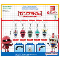 Gundam Mejirushi Accessory Gunpla-kun [All 5 type set(Full Complete)]