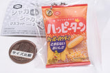 Kameda Seika Shakashaka Mascot vol.2 [2.HAPPY Turn]