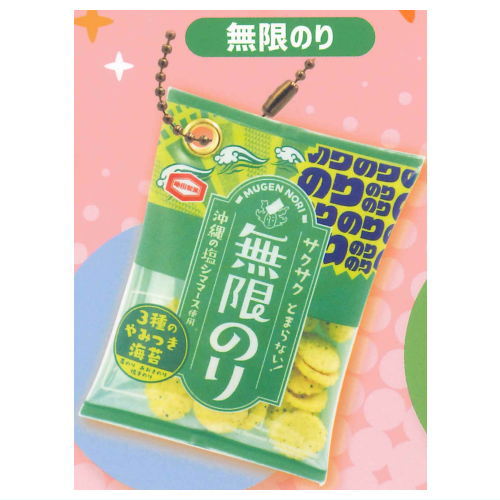 Kameda Seika Shakashaka Mascot vol.2 [4.Mugen nori]