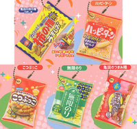 Kameda Seika Shakashaka Mascot vol.2 [All 5 type set(Full Complete)]