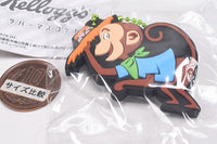 Kelloggs Rubber Strap [1.Coco The Monkey]