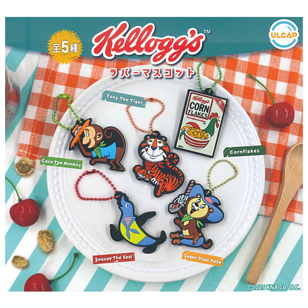 Kelloggs Rubber Strap [All 5 type set(Full Complete)]