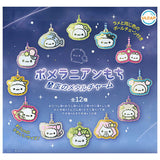 Pomeranian Mochi Constellation Metal Charm [All 12 type set(Full Complete)]