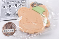 Kidorikko Cookie Rubber [1.Bear]