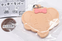 Kidorikko Cookie Rubber [3.Elephant]