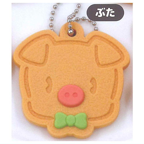 Kidorikko Cookie Rubber [4.Pig]