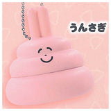 Unkowanko miniature mascot [2.Unsagi]
