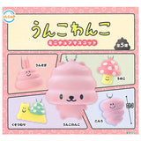 Unkowanko miniature mascot [All 5 type set(Full Complete)]