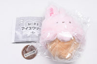 Animal Ice Cream [1.Rabbit ice cream]