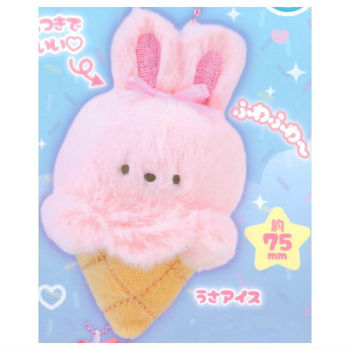 Animal Ice Cream [1.Rabbit ice cream]