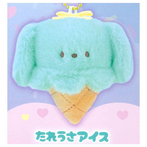 Animal Ice Cream [2.Tareusa ice cream]