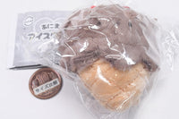 Animal Ice Cream [4.Dog ice cream]