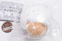 Animal Ice Cream [5.Cat ice cream]