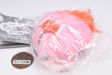 Colorful Sea Slug Plush Toy [1.Peach]