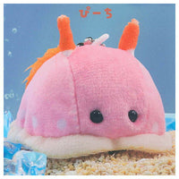 Colorful Sea Slug Plush Toy [1.Peach]