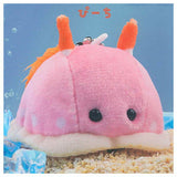 Colorful Sea Slug Plush Toy [1.Peach]