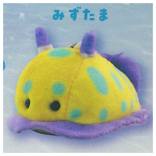 Colorful Sea Slug Plush Toy [3.Polka dot]