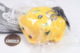 Colorful Sea Slug Plush Toy [5.Yellow]