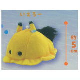 Colorful Sea Slug Plush Toy [5.Yellow]