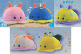 Colorful Sea Slug Plush Toy [All 5 type set(Full Complete)]