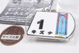 Super Thoroughbred Series Bib Metal Keychain vol.3 [1.Kizuna (80th 2013)]