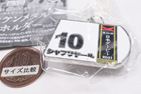 Super Thoroughbred Series Bib Metal Keychain vol.3 [5.Shahryar (88th 2021)]
