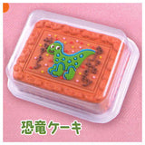 Miniature half sheet cake Part.2 [3.Dinosaur cake]