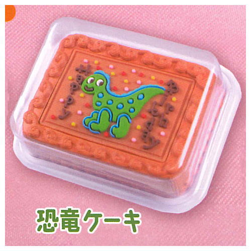 Miniature half sheet cake Part.2 [3.Dinosaur cake]