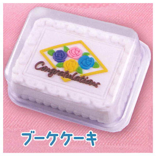 Miniature half sheet cake Part.2 [4.Bouquet cake]