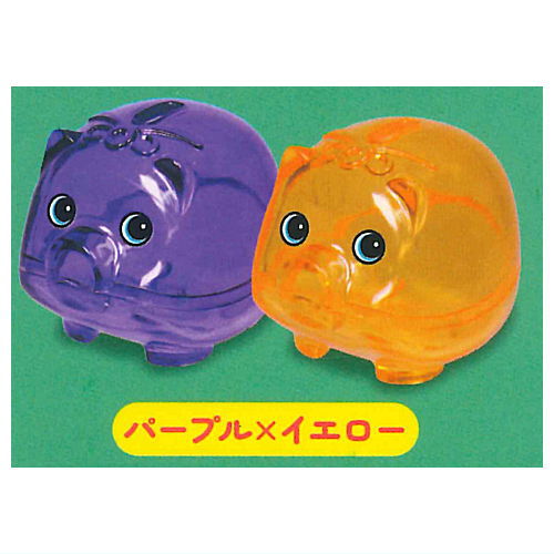 Skeleton Piggy bank mascot Part.2 [5.Purple x Yellow]