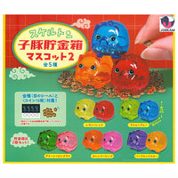 Skeleton Piggy bank mascot Part.2 [All 5 type set(Full Complete)]