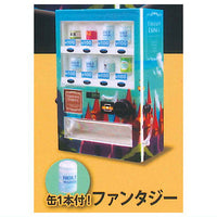 Drink Vending Machine Mascot Graphics [2.Fantasy]