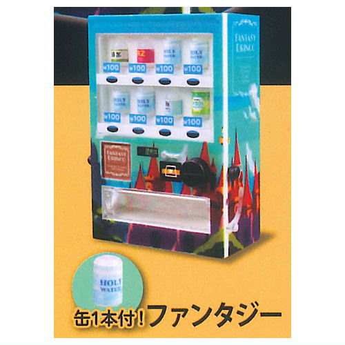 Drink Vending Machine Mascot Graphics [2.Fantasy]