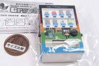 Drink Vending Machine Mascot Graphics [4.Future]