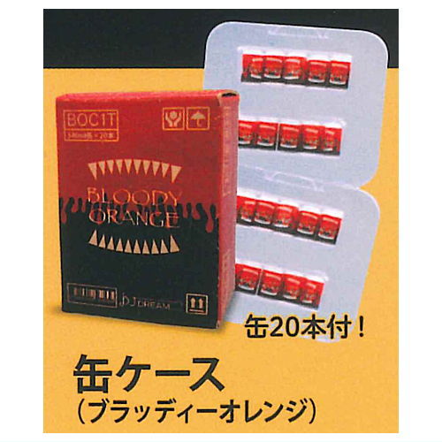 Drink Vending Machine Mascot Graphics [5.Tin Case (Bloody Orange)]