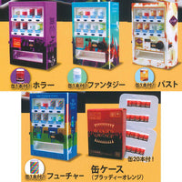 Drink Vending Machine Mascot Graphics [All 5 type set(Full Complete)]